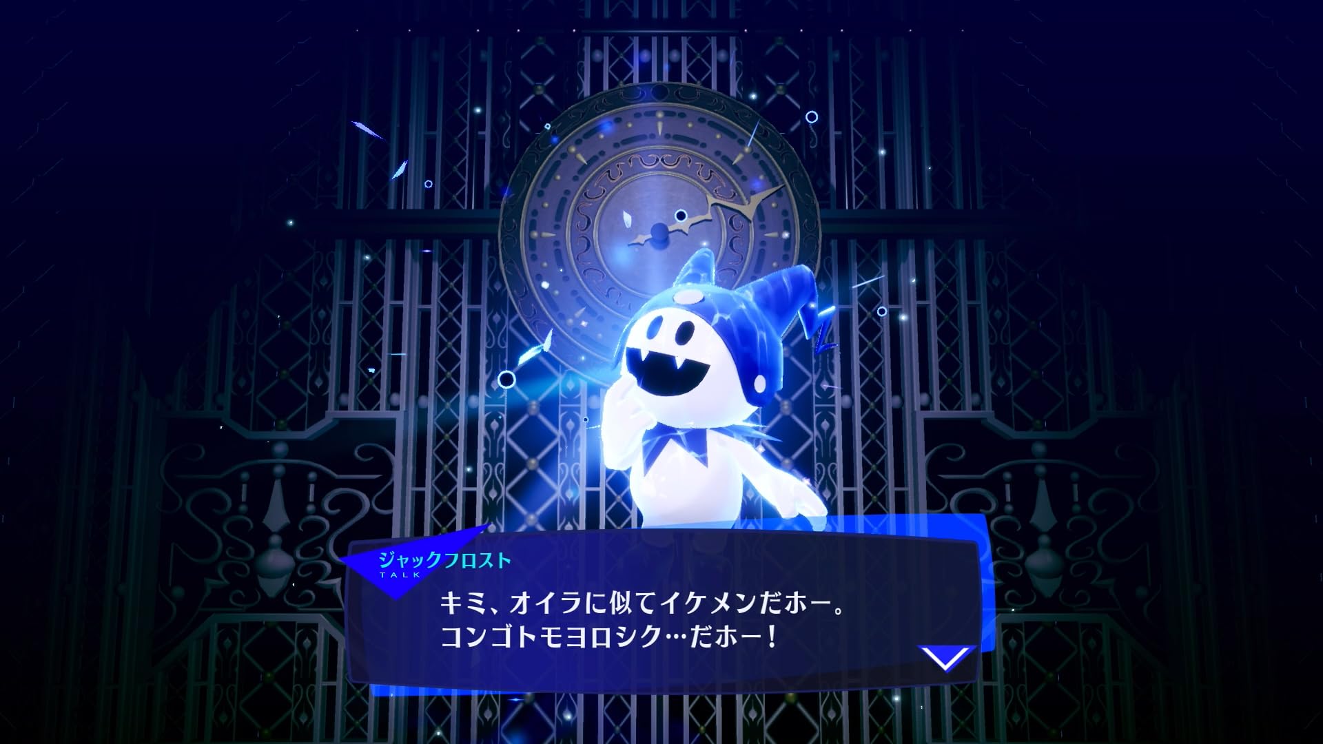 【先着購入特典あり】ペルソナ3 リロード　PS4 Amazon.co.jp: ペルソナ3 リロード - PS4 : ゲーム